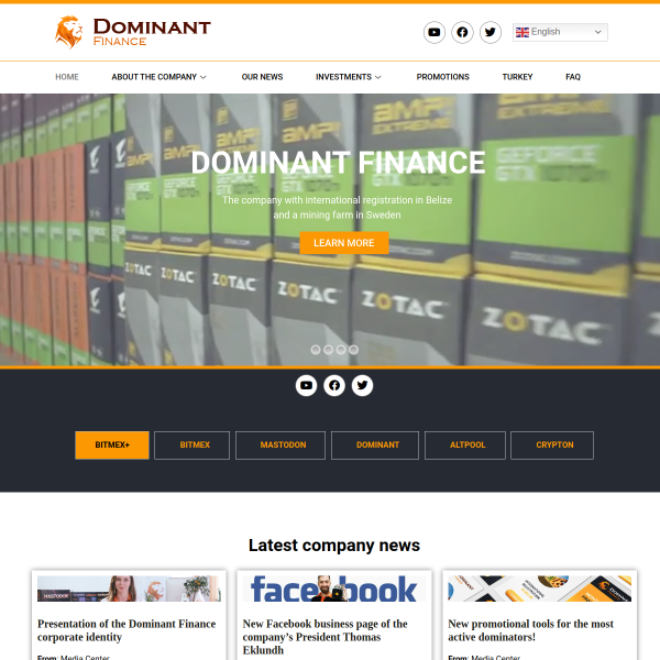  dominant-finance.com screen