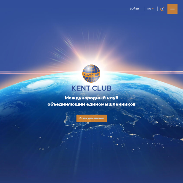  kent-business.club screen