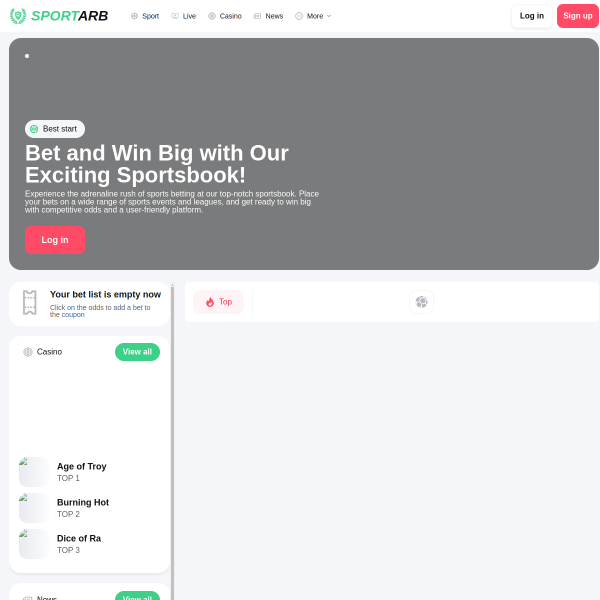  sportarb.com screen