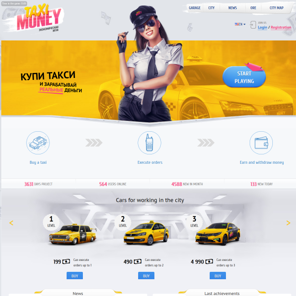  taxi-money.org screen