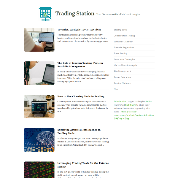  trading-station.net screen