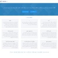 نصب CNGدر تبریز با اقساط بدون بهره