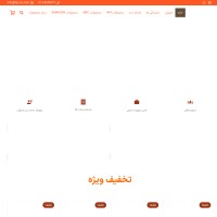 نماینده IFM ایران شرکت هیدرو پردازش صنعت