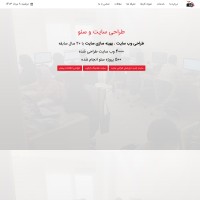 طراحی سایت دارکوب