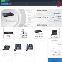 فروش ویژه پاور بانک های Longtron در ایران توسط شرکت آبانگان