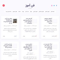 آموزش سخت افزار موبایل و لپ تاپ فن آموز