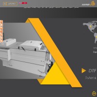 فروش اقساطی دستگاه چاپ بنر و فلکس