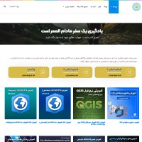 آموزش مقاله نویسی ISI و علمی و پژوهشی- شیراز