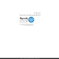 ريکاوري اطلاعات ، بازیابی اطلاعات هارد در سایت  www.hardrecovery.ir