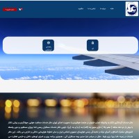 تور آذربایجان - باکو نوروز 94