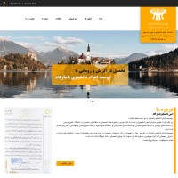 تحصیل تقریباً رایگان در اتریش