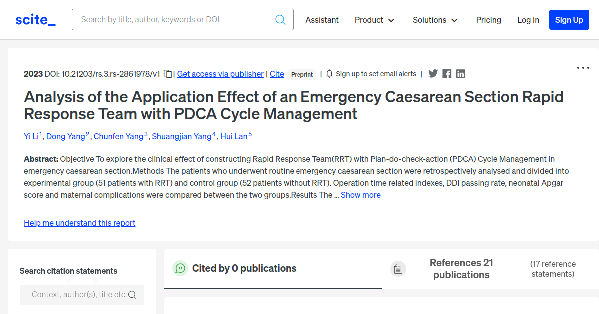 analysis-of-the-application-effect-of-an-emergency-caesarean-section