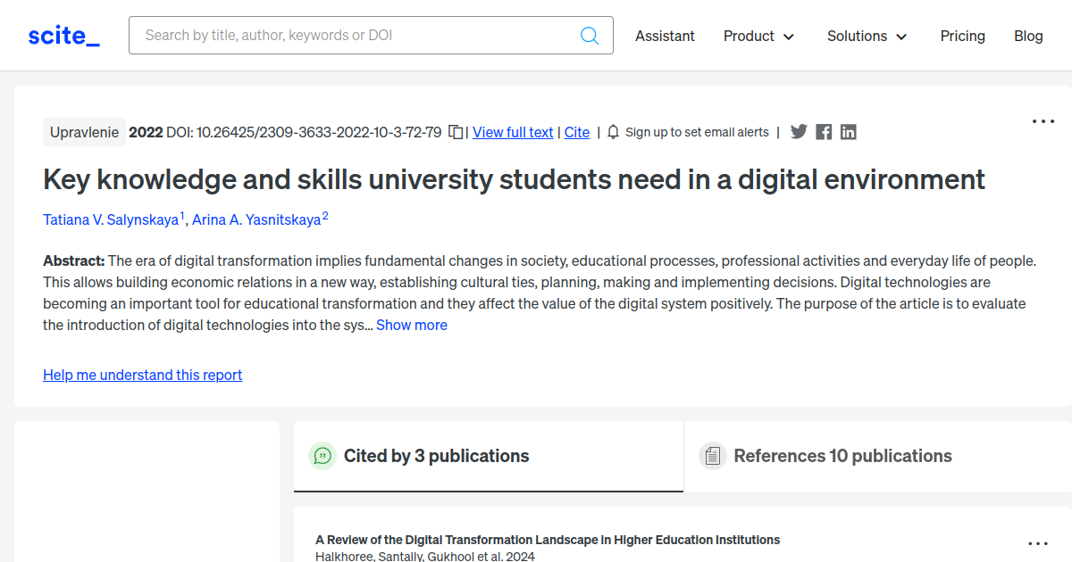 key-knowledge-and-skills-university-students-need-in-a-digital