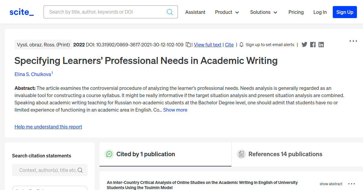 specifying-learners-professional-needs-in-academic-writing-scite