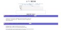 부달최신주소