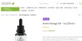 Ammi Visnaga Oil – 1 oz (30 ml )