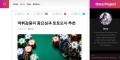 7 Questions and Answers to Online Gamble Site