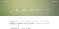 Discover What 여자알바 Is