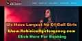 Rohini Escorts | Call Girls in Rohini |