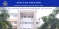 Senthil Public School | Best CBSE School Salem