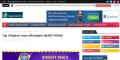 Top 4 flipkart most affordable SMART PHONE