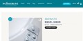 Buy Abortion Pill Online