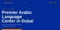 Mezan Institute - Arabic Language Center Dubai