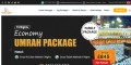 Group Umrah Packages Ramadan 2021