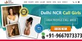 Delhi Escorts |9667073373| Model Escorts in Delhi