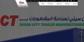 Oil Field Trailers  | Land Transport Services | Logistics Companies in Abu Dhabi | Ocean City Trailer Manufacturing in Dubai