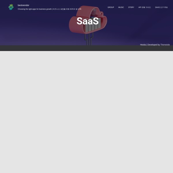 BestVendor homepage screenshot