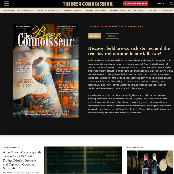 Beer Connoisseur homepage screenshot
