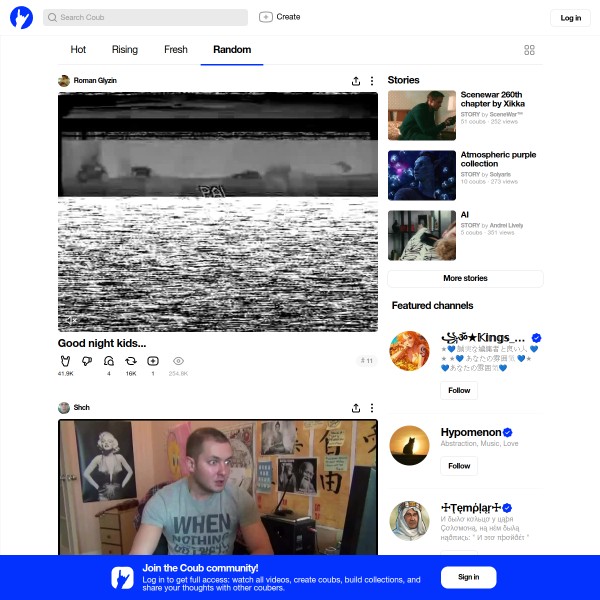 Coub homepage screenshot