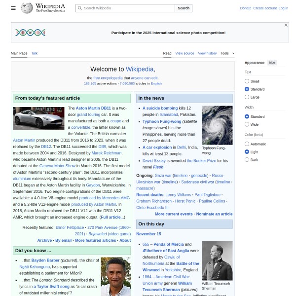 Wikipedia homepage screenshot