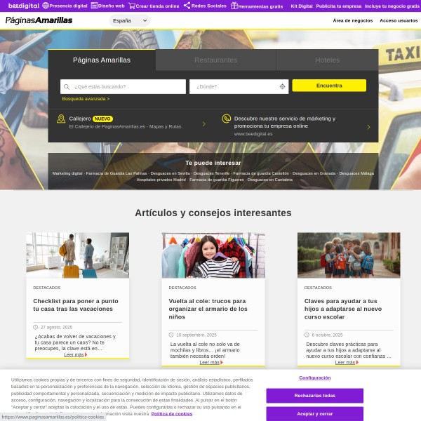 PaginasAmarillas homepage screenshot