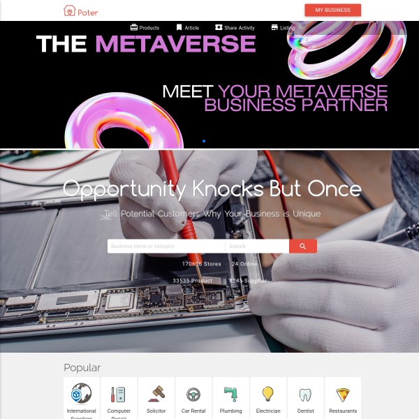 Poter homepage screenshot