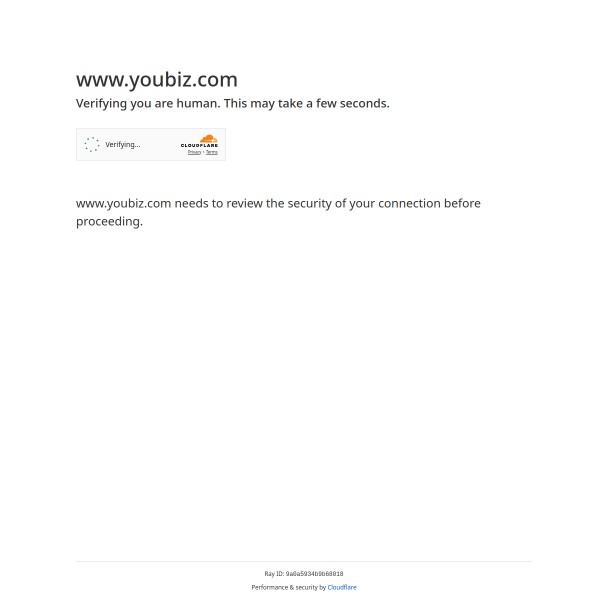 Youbiz homepage screenshot