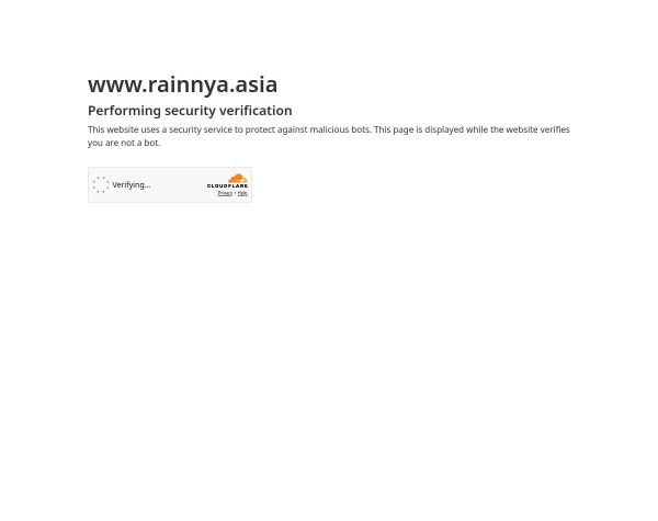 RainnyaBlog
