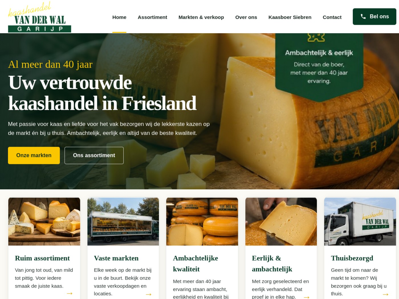 Screenshot website Kaashandel van der Wal