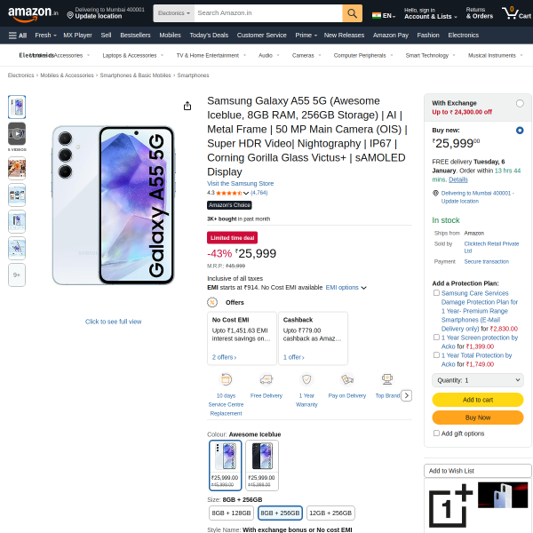 Samsung Galaxy A55 5G