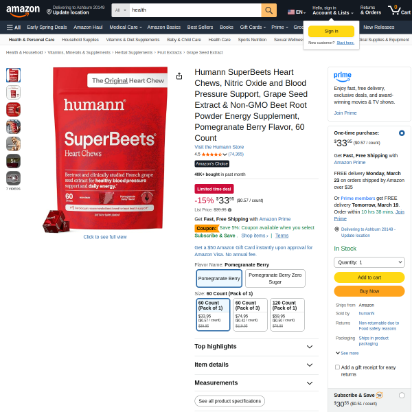Humann SuperBeets Heart Chews