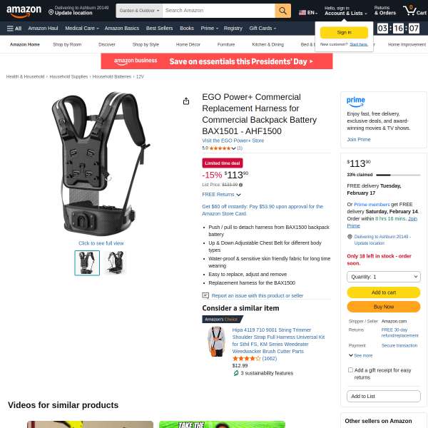 EGO Power+ Commercial Replacement Harness for Commercial Backpack Battery