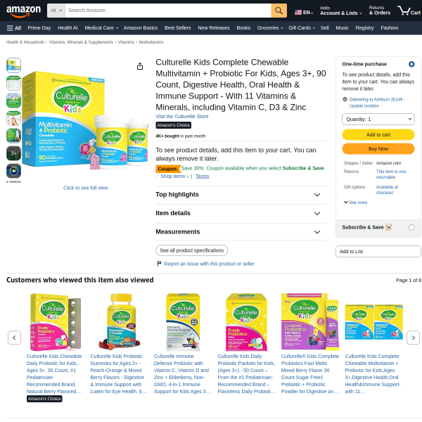 Culturelle Kids Complete Chewable Multivitamin + Probiotic For Kids