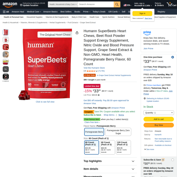 SuperBeets Heart Chews