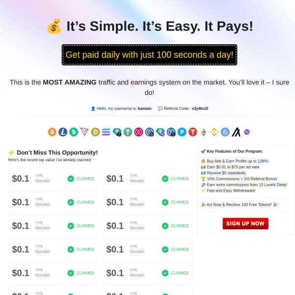 Earn Up to 75 per Ad View