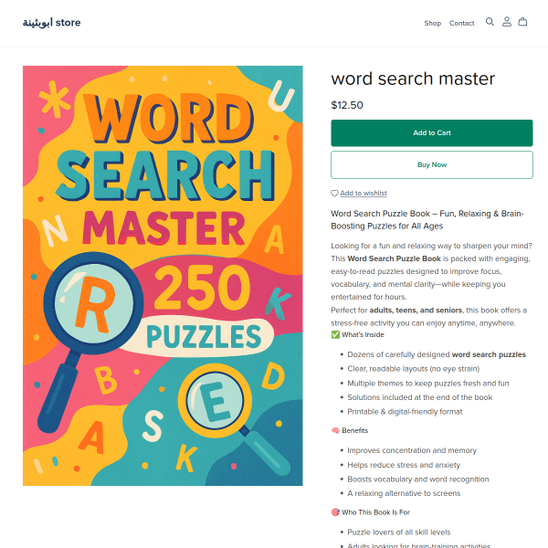 word search master