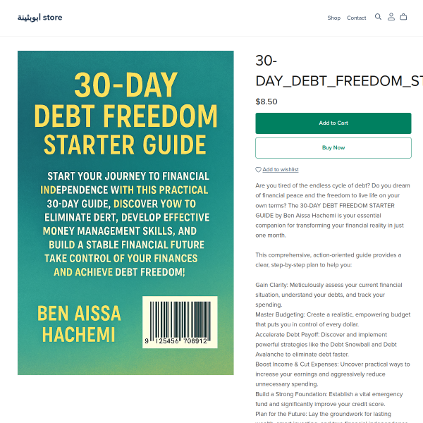 30-DAY_DEBT_FREEDOM_STARTER_GUIDE