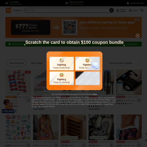 Attention Online Shoppers: Hot offers are just a click away! 🎉