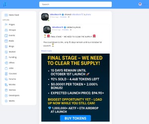 ⏳🚨 FINAL STAGE – WE NEED TO CLEAR THE SUPPLY! 🚨