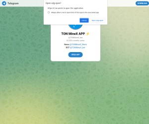 TON MineX Airdrop is live!